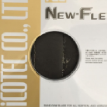 舞钢市NCC喷砂